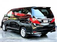 2013 Toyota ALPHARD 3.5 V รถตู้MPV รถบ้านแท้ คู่มือกุญแจสำรองครบ สภาพสมบูรณ์มาก รูปที่ 3
